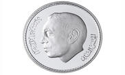  150  DH 20th Anniversary of the Reign of HM King HASSAN II (SILVER PROOF) - Obverse